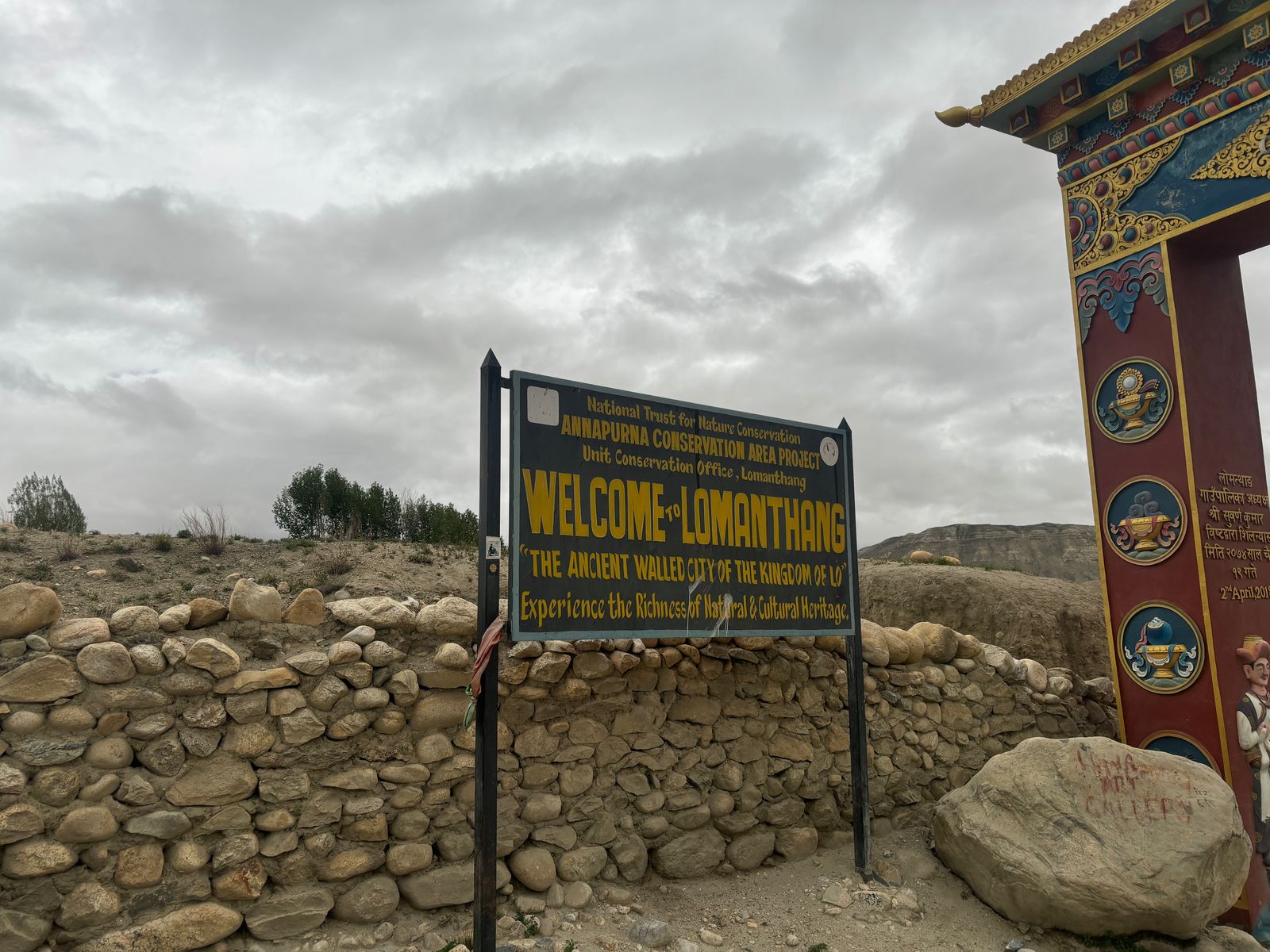 mystery of Lo Manthang